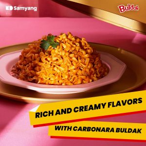 Samyang Carbo Buldak Nuclear Fire Fried Super Hot Spicy Noodle 5/pack