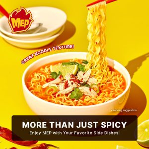 MEP Chicken and Cilantro Flavor.