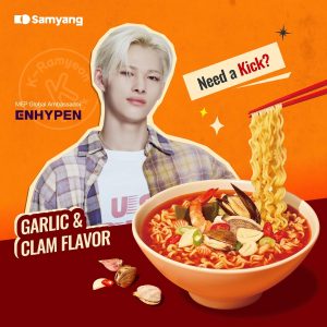 ENHYPEN’s Pick! MEP Bone Broth Garlic & Clam Flavor