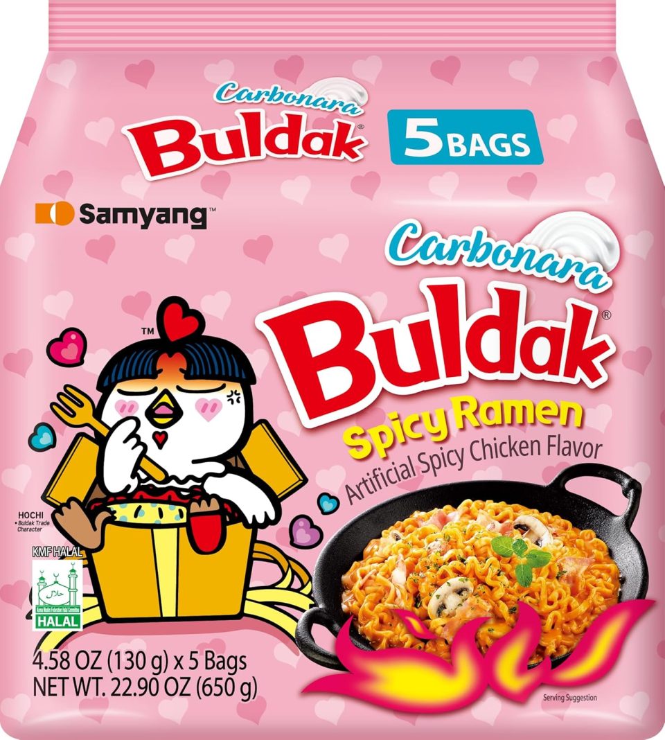 Samyang Carbo Buldak Nuclear Fire Fried Super Hot Spicy Noodle 5/pack