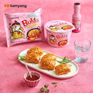 Samyang Carbo Buldak Nuclear Fire Fried Super Hot Spicy Noodle 5/pack